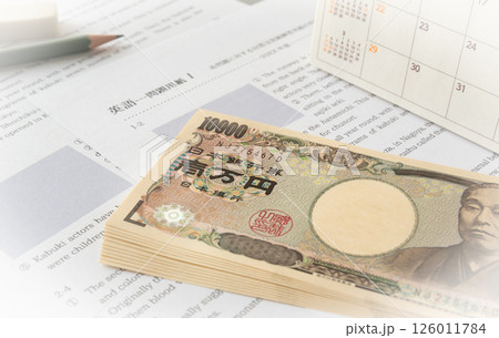 受験料 進学 新テスト 民間英語試験 経済格差 学歴格差 教育格差 支出 家計 受験料 進学 新テスト 民間英語試験 経済格差 学歴格差 教育格差 支出 家計 126011784
