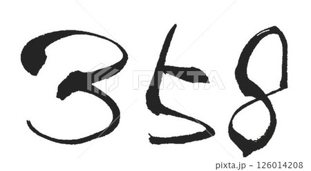 三五八縁起のいい数字書道筆で書きました 三五八縁起のいい数字書道筆で書きました 126014208