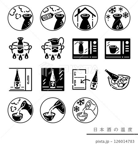 日本酒の温度モノクロ素材セット 126014783