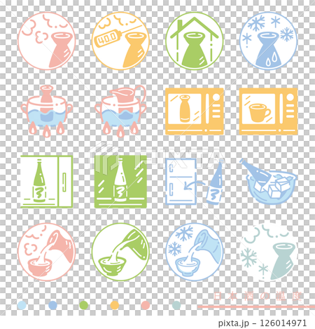 酒溫彩色素材套裝 126014971