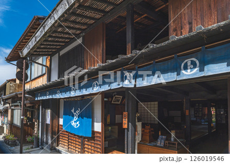 岐阜 岩村城下町の店先 126019546