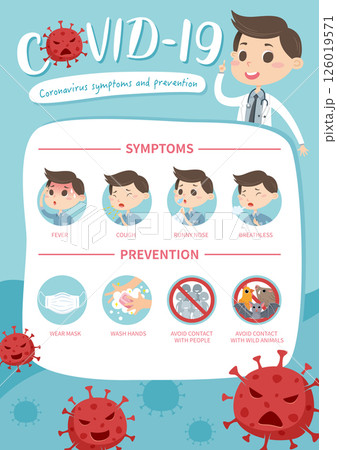 ベクトル ベクター ベクタ 126019571