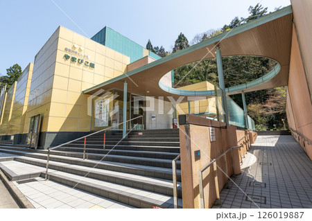 鳥取県鳥取市 鳥取市歴史博物館やまびこ館 鳥取県鳥取市 鳥取市歴史博物館やまびこ館 126019887