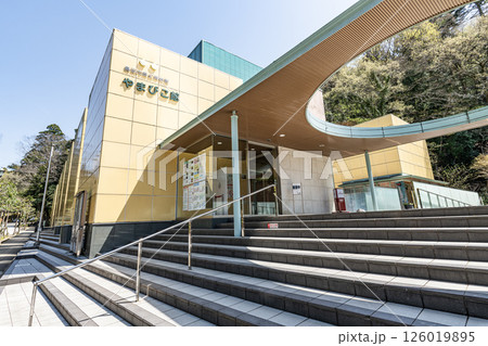 鳥取県鳥取市　鳥取市歴史博物館やまびこ館 126019895
