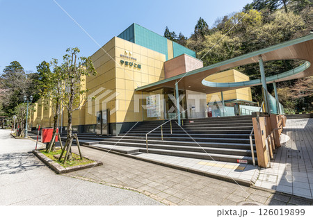鳥取県鳥取市　鳥取市歴史博物館やまびこ館 126019899