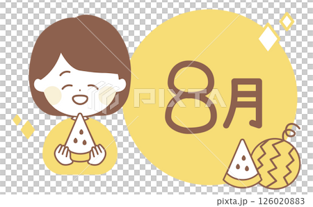 Line drawing illustration of a woman eating watermelon and August title logo 126020883