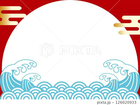 海　波　青海波　日の出　お正月　年賀　和風　和柄　日本画　モダン　背景　フレーム　デザイン　イラスト 126020933
