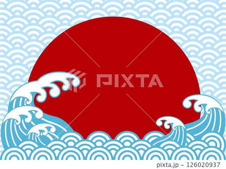 海　波　青海波　日の出　お正月　年賀　和風　和柄　日本画　モダン　背景　フレーム　デザイン　イラスト 126020937