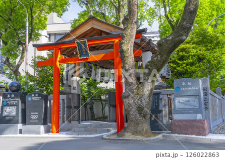 生田神社境内に鎮座する大海神社 126022863