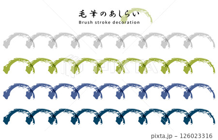 毛筆のあしらい。和風の飾り罫セット。筆で描いた和のライン装飾。 126023316
