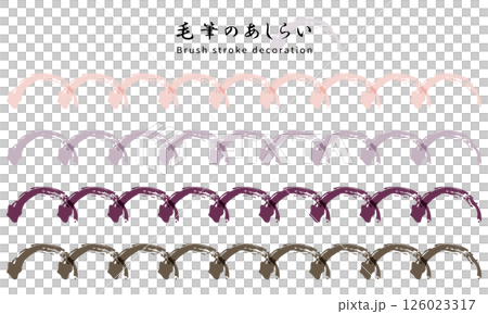 毛筆書法裝飾。一組日式裝飾邊框。用畫筆繪製的日式線條裝飾。 126023317