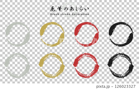 Calligraphy. Round Japanese-style frame set. Japanese decoration drawn with a brush. 126023327