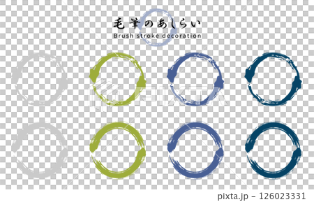 毛筆のあしらい。丸い和風のフレームセット。筆で描いた和の装飾。 126023331