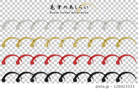 毛筆のあしらい。和風の飾り罫セット。筆で描いた和のライン装飾。 126023333