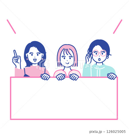 若い女性がお知らせしているイラスト素材 126025005