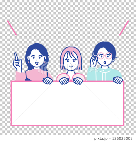 若い女性がお知らせしているイラスト素材 126025005