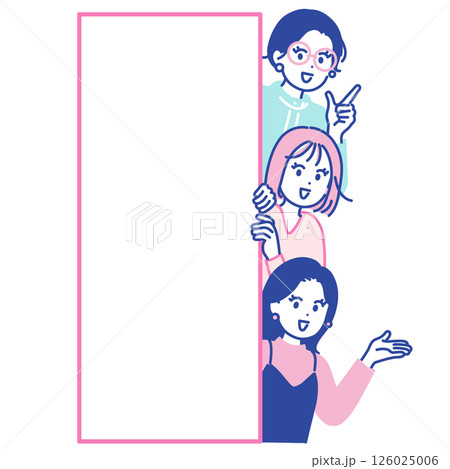 若い女性が顔を出してお知らせしているイラスト素材 若い女性が顔を出してお知らせしているイラスト素材 126025006