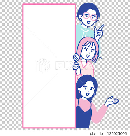 若い女性が顔を出してお知らせしているイラスト素材 若い女性が顔を出してお知らせしているイラスト素材 126025006