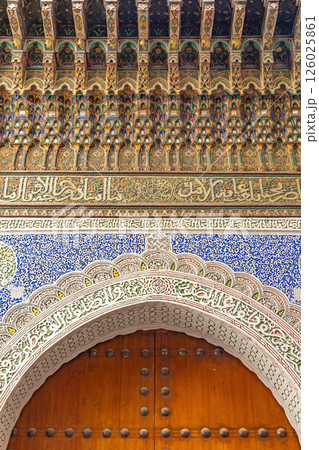 Decorative entrance to an old house. Fes. Morocco. 126025861