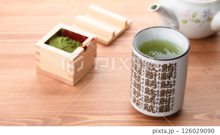 寿司湯呑で抹茶を楽しむ 寿司湯呑で抹茶を楽しむ 126029090