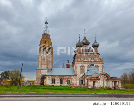 Ancient Church of St. John the Trinity of Vasilyevskoye Ancient Church of St. John the Trinity of Vasilyevskoye 126029192