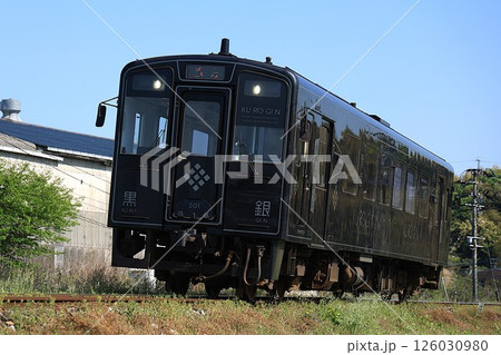 【平成筑豊鉄道】500形〜黒銀(KU RO GI N)〜(伊田線:あかぢ〜南直方御殿口) 【平成筑豊鉄道】500形〜黒銀(KU RO GI N)〜(伊田線:あかぢ〜南直方御殿口) 126030980