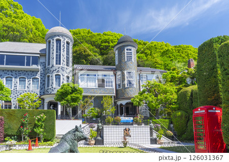 神戸　北野異人館　うろこの家 126031367