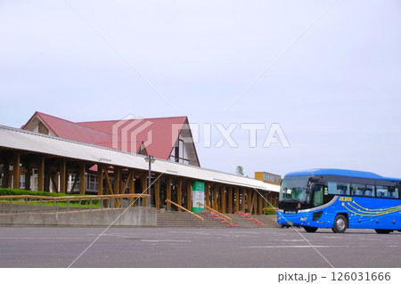 岩手の道の駅　道の駅おおの 126031666