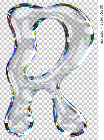 3d Transparent Liquid Letter Rのイラスト素材 [126035280] - PIXTA