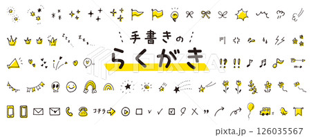手書きのイラスト素材セット　落書き・漫符・感情表現・記号／2色 126035567