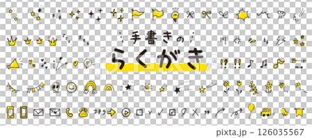 手書きのイラスト素材セット　落書き・漫符・感情表現・記号／2色 126035567