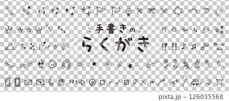 手繪插畫素材集:塗鴉、卡通符號、情緒表達、符號/黑色 手繪插畫素材集:塗鴉、卡通符號、情緒表達、符號/黑色 126035568