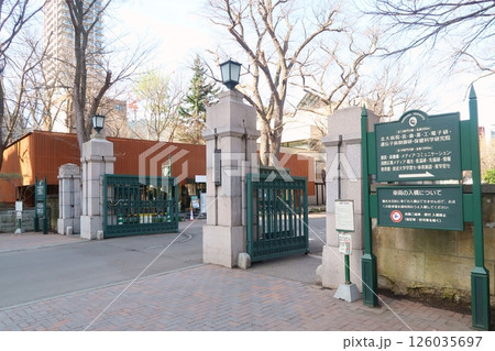 北海道大学正門 126035697