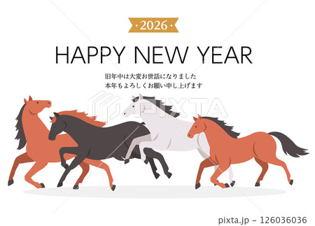 2026年　午年の年賀状デザイン　シンプルな走る四頭の馬のイラスト 126036036