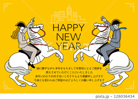 年賀状じまい　2026年　午年の年賀状デザイン　馬に乗る英雄のビジネスパーソンのイラスト 126036434