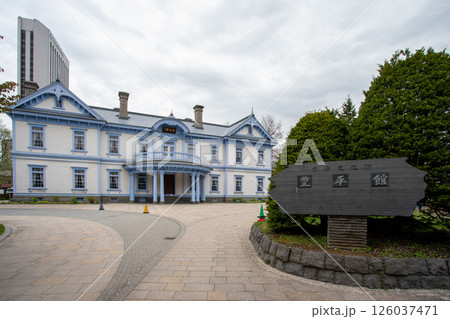 札幌　豊平館　中島公園 126037471