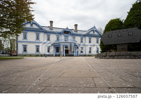 札幌 豊平館 中島公園 札幌 豊平館 中島公園 126037507