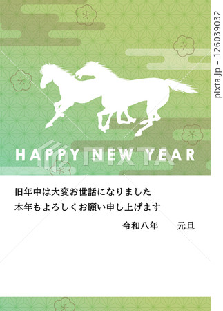 馬のシルエットと和柄背景の午年年賀状テンプレート 祝詞あり 緑背景 馬のシルエットと和柄背景の午年年賀状テンプレート 祝詞あり 緑背景 126039032