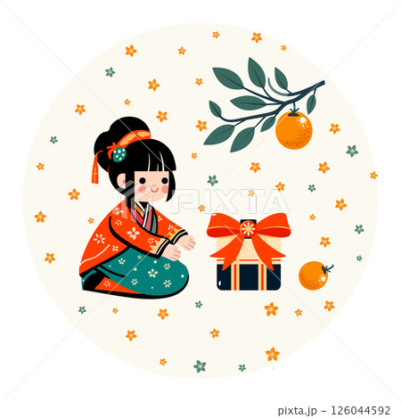Holiday Gift Girl Asian Orange Chinese Japanese 126044592