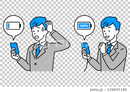 一位西裝筆挺的男士正在為智慧型手機充電 126045190