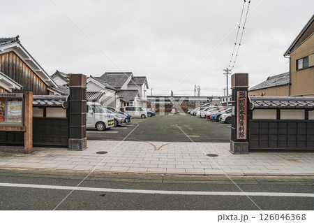 豊橋市の二川宿本陣資料館(愛知県) 豊橋市の二川宿本陣資料館(愛知県) 126046368