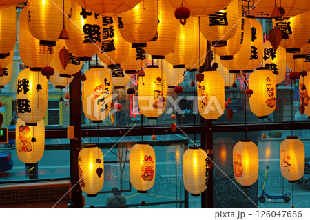Yellow Chinese lanterns in an Asian restaurant in Kyiv, capital of Ukraine Yellow Chinese lanterns in an Asian restaurant in Kyiv, capital of Ukraine 126047686