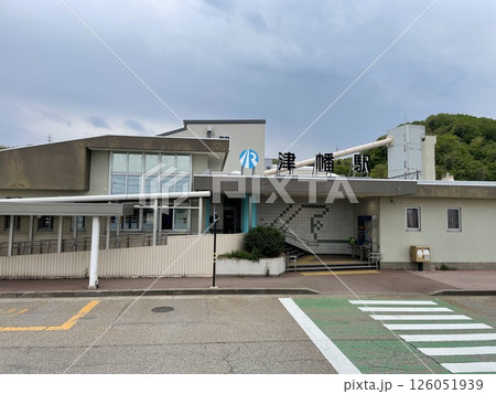 津幡駅 126051939