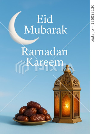 Celebrate Eid With Symbol of Lantern and Dates Under Crescent Moon at Evening Sky 126052130