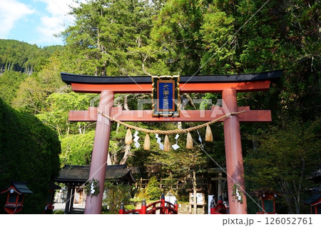 天河大辯才天 天河大辯才天 126052761