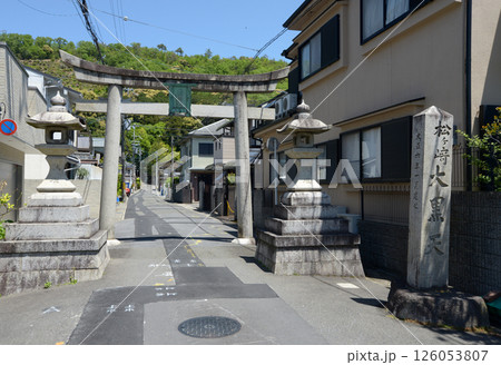 松ヶ崎大黒天　参道入口の鳥居　京都市左京区松ヶ崎 126053807