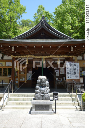 松ヶ崎大黒天 大黒堂 京都市左京区松ヶ崎 松ヶ崎大黒天 大黒堂 京都市左京区松ヶ崎 126053815