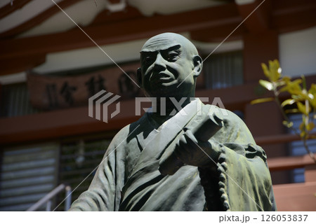 松ヶ崎大黒天　日蓮聖人像　京都市左京区松ヶ崎 126053837
