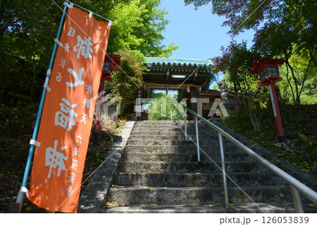 松ヶ崎大黒天　参道の石段と山門　京都市左京区松ヶ崎 126053839