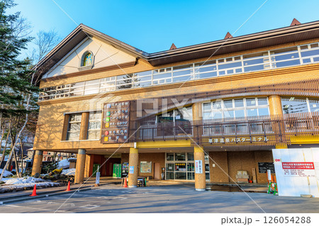 群馬県　吾妻郡草津町　草津温泉バスターミナル 126054288